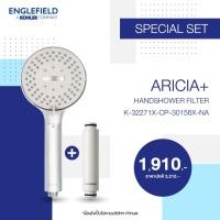 ราคา ENGLEFIELD (Special set) ﻿Aricia+ handshower filter ชุดฝักบัวกรองน้ำ ฟรีไส้กรอง รุ่นอลิเซียพลัส K-32271X-CP-30156X-NA (24121493522)