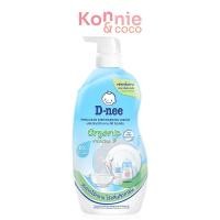 ราคา D-nee Proclean Dishwashing Liquid Organic White Tea 600ml. (25221475078)