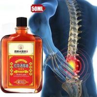 ราคา Huo Luo Oil น้ํามันนวดบรรเทาอาการเจ็บกล้ามเนื้อ/น้ํามันร่างกายเพื่อการผ่อนคลายเส้นประสาท/น้ํามันบํารุงผิว/น้ํามันยา (43913652460)