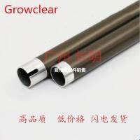 ราคา เหมาะสําหรับ ริโก้ 1812 1911 ลูกกลิ้งเงาคงที่ 2018 1812ล 2011ล 2013 1813 ลูกกลิ้งทําความร้อน (27540274967)