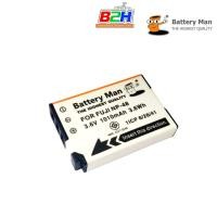 ราคา Battery Man for Fuji NP-48 รับประกัน 1ปี (2523051865)