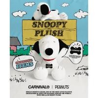 ราคา [แท้% ของใหม่ พร้อมส่ง] ตุ๊กตา CARNIVAL® X PEANUTS SNOOPY PLUSH (43669972610)