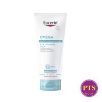 ราคา Eucerin Omega Balm 200 mL (ของแท้ ฉลากไทย) (3681232479)