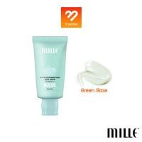 ราคา Boombeautyonline | (เบสเขียว30ml) Mille Super Whitening Rose Baby Green Base มิลเล่ (ของแท้!! รับตรงจากบริษัท) (2339229431)