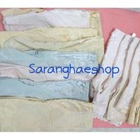 ราคา ชุดปรับสรีระ กางเกงซัมมิทมือสอง (451397916)