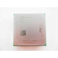 ราคา CPU AMD Athlon ADG2650IAV4DP ( Socket AM2 ) ของมือ 2 (13975696778)