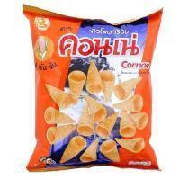 ราคา คอนเน่ ข้าวโพดกรอบ สูตรดั้งเดิม 65 กรัม Cornae Corn Snack Original Flavor 56 G. ขนมขบเคี้ยว (5339042220)