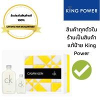 ราคา CK ONE 200ml. แถมฟรี 50ml. 1แถม1❗️(สินค้าป้าย King Power แท้100%) (4679422504)