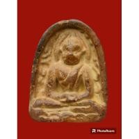 ราคา พระกำแพงซุ้มกอ พิมพ์ใหญ่ เนื้อดิน กรุวัดพิกุล จ.กำแพงเพชร (24160867659)