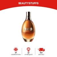 ราคา LA MER Genaissance de la Mer The Infused Lotion 150ml (20535584024)