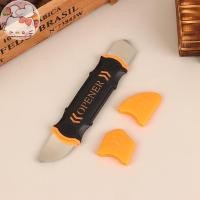 ราคา Tast สแตนเลสโทรศัพท์มือถือหน้าจอ LCD Pry เปิดเครื่องมือซ่อมเครื่องมือสําหรับโทรศัพท์มือถือ EN (44474639222)