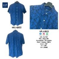 ราคา เสื้อฮาวาย Gap มือสอง ของแท้ รหัส hv181 (23320133843)