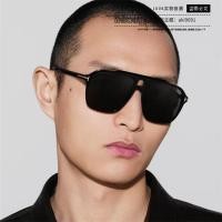 ราคา 7YIF TOM FORD Fashion Double Bridge Sunglasses European and American Style Unisex Celebrity Style Toad Frame Acetate Sunglasses TF1209 (56550977283)