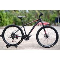 ราคา จักรยานเสือภูเขา Java Riva 27.5 21sp (17040380792)