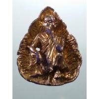 ราคา Antig Sun 4523 เหรียญหล่อใบโพธิ์เนื้อตะกั่ว ชุบทอง หลวงพ่อคูณ วัดบ้านไร่ จังหวัดนครราชสีมา รุ่นโชคดีเด้อ สร้างปี 2536 เ (40055150700)