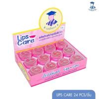 ราคา Lips Care ลิปส์แคร์ ตราเภสัชกร (11219334463)