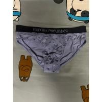 ราคา กางเกงใน ARMANI ของแท้ไซส์ L เอว 33-34 (26786428938)