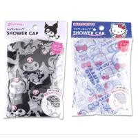 ราคา หมวกคลุมอาบน้ำ Sanrio (Sanrio Shower Cap) สินค้าลิขสิทธิ์แท้จากญี่ปุ่น (27807155846)