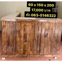 ราคา เคาน์เตอร์ตัวแอล ,เคาน์เตอร์รูปตัวแอล ,เคาน์เตอร์บาร์ตัวแอล ,เคาน์เตอร์ก๋วยเตี๋ยวตัวแอล ,เคาน์เตอร์ไม้ตัวแอล ,เคาน์เตอร์ (20451269722)