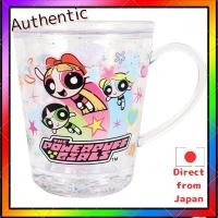 ราคา "Sparkling Powerpuff Girls Water Cup 250ml Clear" (19687741423)