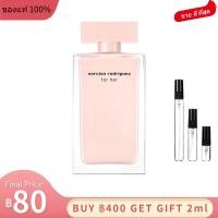 ราคา สินค้าขายดี Narciso Rodriguez for her EDP 2ml/5ml/10ml (41572998386)