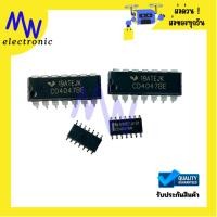 ราคา CD4047BE (ราคาต่อ 1ชิ้น) IC ขาDip ขาSMD มีสินค้าพร้อมส่งในไทย (41774116342)