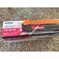 ราคา ตลับหมึกเปล่าแท้ ใช้แล้วสีชมพู Toner Original BROTHER TN-261 M (8837953071)