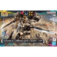 ราคา Bandai HG Gundam OO Command Qan(T) Desert Type (28053124862)