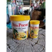 ราคา พีโอโพคอนPeo&Poconปุ๋ยเกร็ดดูดซึมไวขนาด100กรัม,500กรัม (19265406573)