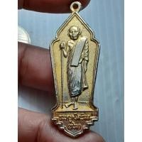 ราคา เหรียญ ยืน หลวงพ่อท้วม วัดเขาโบสถ์ ประจวบคีรีขันธ์ กะหลั่ยทอง (26805197636)