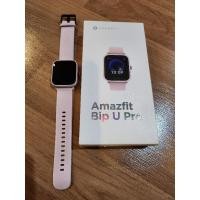 ราคา smart watch Amazfit Bip U Pro สีชมพูอ่อน (24693904278)