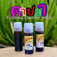 ราคา หัวเชื้อตกกุ้งตี๋จุบุ JUBU (20610047504)