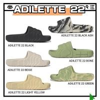 ราคา พร้อมส่ง ของแท้100% Adidas Originals Adilette 22 Black / pure green/ green / light yellow / black ash / bige (18281601015)