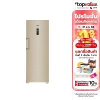 ราคา HAIER ตู้แช่แข็งฝาทึบแนวตั้ง 8 คิว รุ่น BD-226WL (5147615638)