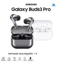 ราคา Samsung Galaxy Buds 3 Pro หูฟังไร้สาย บลูทูธ 5.4 AI ตัดเสียงรบกวนอัตโนมัติ ประกันศูนย์ Samsung 1ปีSamsung Galaxy Buds 3 (27893621695)