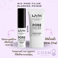 ราคา [ลด30% ใช้โค้ดไลฟ์/Shopee Video]✅พร้อมส่งค่ะ✅แท้ NYX Pore Filler Targeted Primer Stick, Blurring Primer (21740866772)
