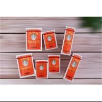 ราคา ยาหม่องน้ำ เซียงเพียวอิ๊ว สูตร 1ขนาด3cc/7cc/25cc+ยาหม่องเหลือง (25866808284)