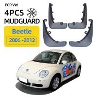 ราคา เหมาะสําหรับ 2006-2012 Volkswagen Beetle Mudguard VW Beetle รถ Mudguard (25647359119)