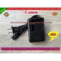 ราคา สายชาร์จสำหรับแบต NB-8L กล้อง Canon A3100IS A3000IS A2200 A3200 A3300 A1200 PC1589 PC1474 PC1585 PC1590 มือ 1 (23159587475)