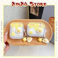 ราคา Airpod Case Airpods 2 3 4 Pro Pro 2 BEAR CREAM CAKE พร้อมพวงกุญแจน่ารัก - EXCELLENT Store (44266016220)