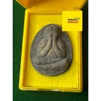 ราคา รับประกันพระแท้ หลวงพ่อทอง วัดบ้านไร่ พระปิดตา รุ่นคูณทองเงินล้าน ปิดตาจัมโบ้ มวลสารหลวงปู่โต๊ะ มีปลายทาง (29240259160)