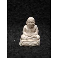 ราคา พระผงหลวงปู่ทวด หลวงพ่อไฉน ฉันทสาโร วัดป่าคุณากร (โพธิ์นิมิตร) จ.ขอนแก่น (29535866930)