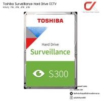 ราคา TOSHIBA Surveillance S300 1TB 2TB 4TB 6TB ฮาร์ดดิสก์กล้องวงจรปิด (22514468319)