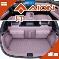 ราคา [READY]AION UT Leather trunk mat AION Body Kit Decoration aion ut Auto Parts YZIC (41973520927)