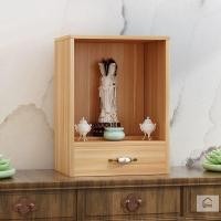 ราคา แท่นบูชาพระประจำบ้าน โต๊ะเทพสมัยใหม่ โต๊ะธูปแท่นบูชา (43961497588)