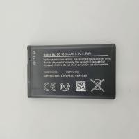 ราคา ▲❇Nokia bl-5c 3650 5130 1680 1010 1208 1280 ลำโพงโทรศัพท์มือถือ universal แบตเตอรี่ (22555315122)