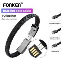 ราคา Fonken สร้อยข้อมือหนัง สายชาร์จ USB Type-C Micro USB iOS สายชาร์จข้อมูล สําหรับ Iphone Samsung Huwei Xiaomi (22143069208)