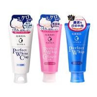 ราคา ญี่ปุ่นชาน Ke ทำความสะอาดผิวหน้าผู้เชี่ยวชาญทำความสะอาดผิวผู้ชายน้ำยาทำความสะอาดหญิงควบคุมน้ำมันทำความสะอาดรูขุมขนสนับสน (17571387653)