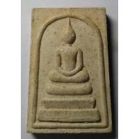 ราคา Antig apinya406/ 094 พระสมเด็จเนื้อผง หลวงพ่อสวัสดิ์ วัดพลงตาเอี่ยม จังหวัดระยอง (17280273920)