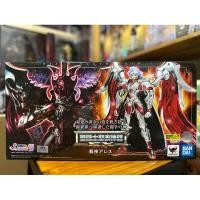 ราคา SAINT SEIYA CLOTH MYTH EX GOD ARES BANDAI FIGURE (21691621084)